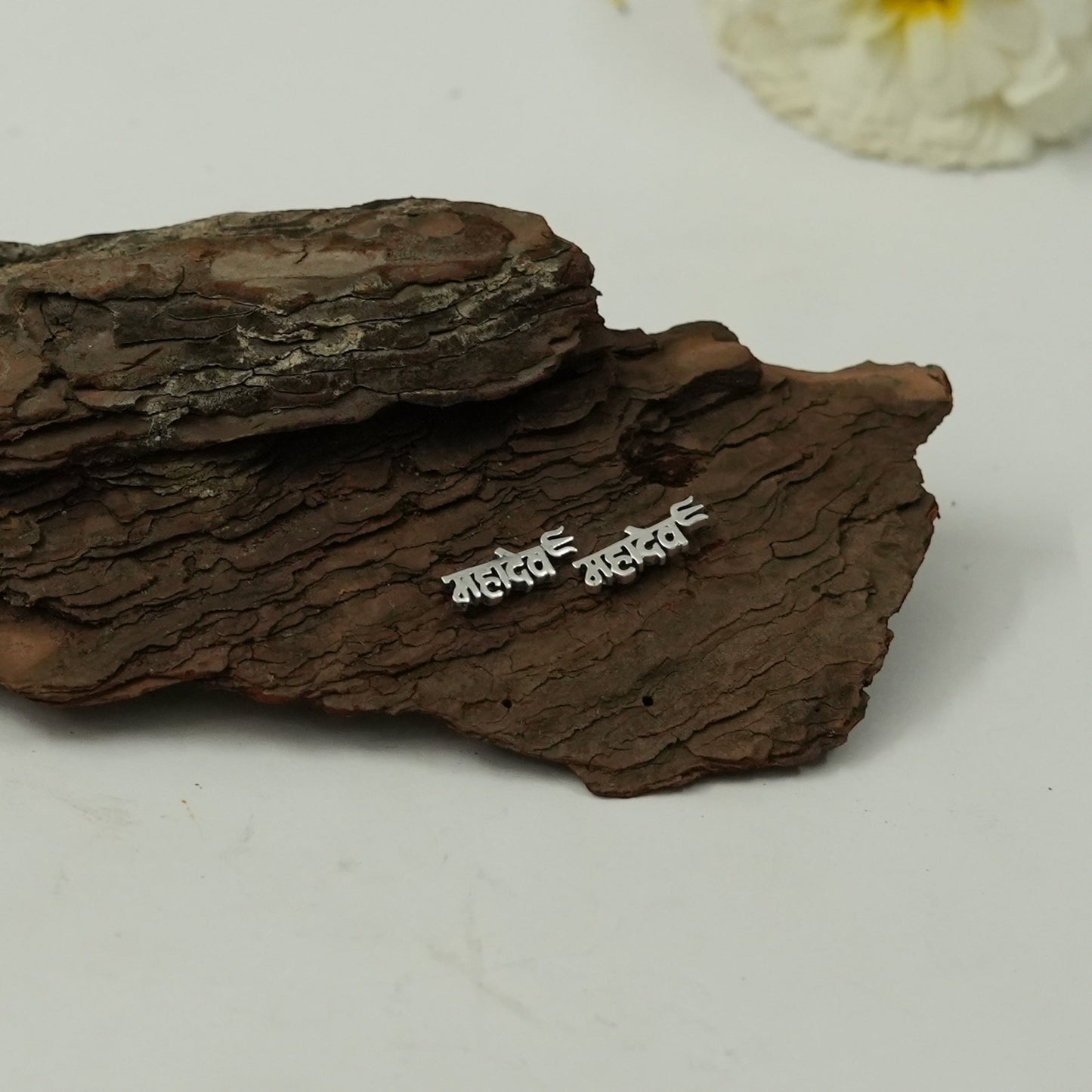 महादेव Stud Earrings | Mahadev Name Silver Earrings | Spiritual Unisex Jewellery