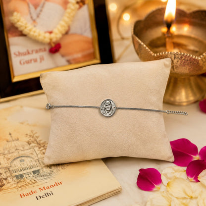 Shukrana Guru Ji Bracelet | Bade Mandir Guru Ji Brass Bracelet with Silver Finish