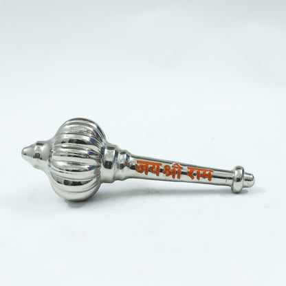 Silver Finish Brass Hanuman Gada | “Jai Shri Ram” Engraved Bajrangbali Gada for Puja & Car Dashboard