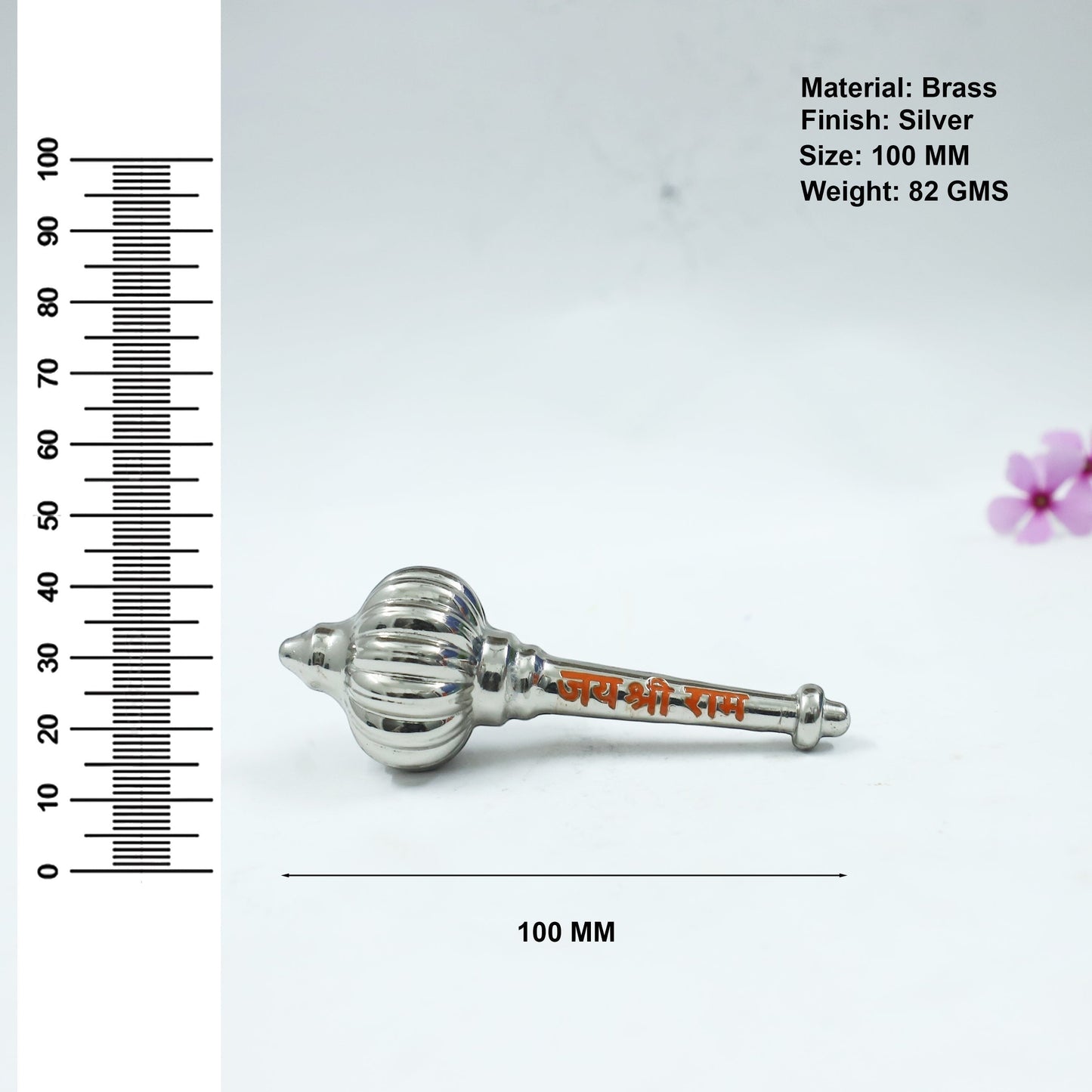 Silver Finish Brass Hanuman Gada | “Jai Shri Ram” Engraved Bajrangbali Gada for Puja & Car Dashboard