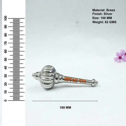 Silver Finish Brass Hanuman Gada | “Jai Shri Ram” Engraved Bajrangbali Gada for Puja & Car Dashboard
