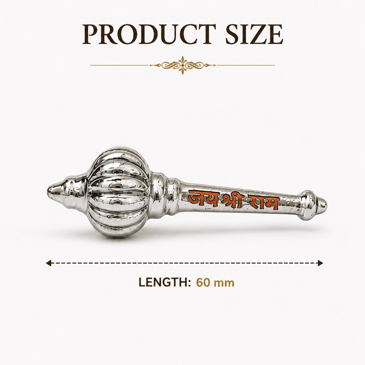 Silver Finish Brass Hanuman Gada | “Jai Shri Ram” Engraved Bajrangbali Gada for Puja & Car Dashboard