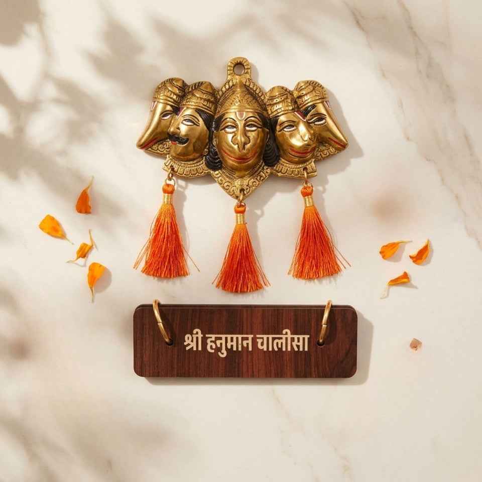 Panchmukhi Hanuman Wall Hanging with Shri Hanuman Chalisa Wooden Plaque – Spiritual Vastu Decor for Home Entrance