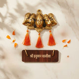 Panchmukhi Hanuman Wall Hanging with Shri Hanuman Chalisa Wooden Plaque – Spiritual Vastu Decor for Home Entrance