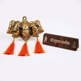 Panchmukhi Hanuman Wall Hanging with Shri Hanuman Chalisa Wooden Plaque – Spiritual Vastu Decor for Home Entrance