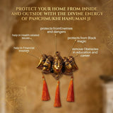 Panchmukhi Hanuman Wall Hanging with Tassels – Vastu Door Decor for Home Entrance & Mandir