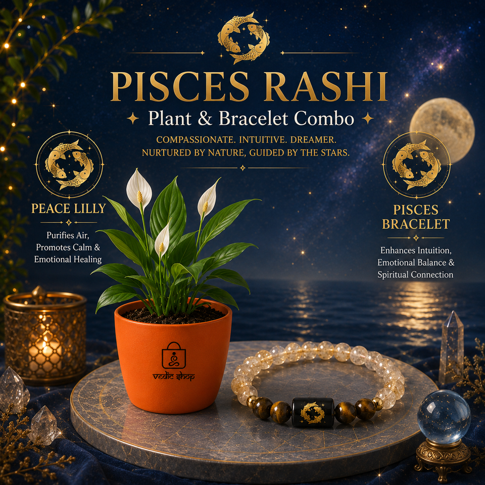 Pisces Sacred Peace Lily Combo
