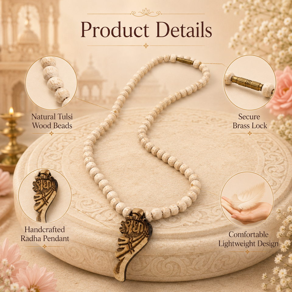 Radha Naam Pendant Tulsi Mala