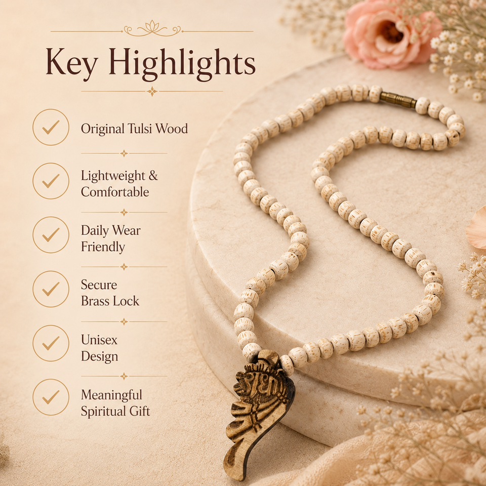 Radha Naam Pendant Tulsi Mala